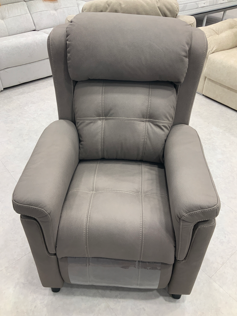 SILLON GALATEA RELAX ELECTRICO
